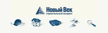 Новый Век