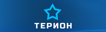 Терион