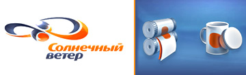 Солнечный Ветер