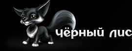 Логотип и фирменный стиль транспортной компании «МаринТЭК»